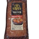 씨제이건강