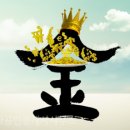 경매박사공인중개사사무소 이미지