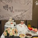 시루(미사점) 네이버블로그