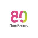 사회복지법인 남광사회복지회 와치종합사회복지관 | [남광] 불볕 더위에도 행복나눔회의 사랑의 나눔 활동은 지속되다.