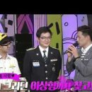 금촌고등학교 이미지