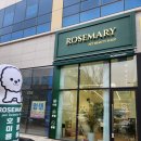 로즈메리 펫뷰티샵 이미지