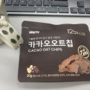 (주)하이템 이미지