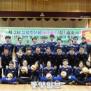 남청주신용협동조합 이미지