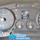 동해원동기 이미지