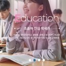 지에스(GS)25뉴시흥우방점 | 🏙 철산역 자이(광명 12구역) 광명주민 분석