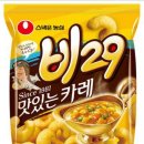 B29 이미지