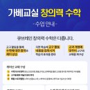 노원-상계-2696 네이버블로그