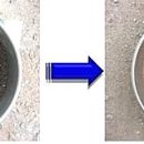 한국정화기술 이미지