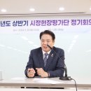 안양 이미지