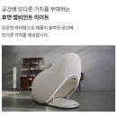 파우제 이미지