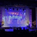 동학축사 이미지