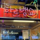 카카오 이미지