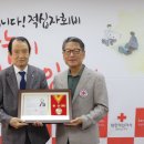 시립마산요양병원