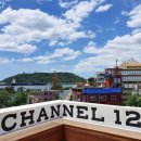 채널 트웰브 이미지