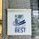 대구 수성구 미용실 엘엔케이에서 레이어드펌한 후기