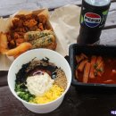 전민동제1경로당 | 전민동떡볶이 맛집, 슬이네맵떡 포장 후기