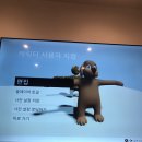 지구보드게임카페 | 광주 수완지구 놀거리 ‘ 더홀릭보드게임카페 수완점 ’ 솔직후기
