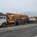 포항자동차해체재활용산업 이미지