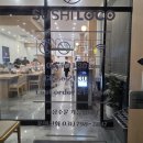 스시로꼬 태전고산점 이미지