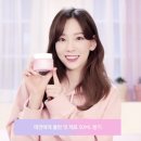 클린잇 이미지