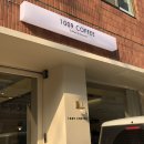 1009 COFFEE 이미지