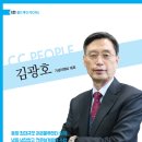 기성이앤씨