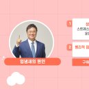 유디학동치과의원 네이버블로그