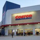 코스트코 앞 이미지