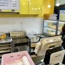 원더풀 찹쌀 꽈배기 이미지