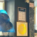 유일곰탕 | 망포역 점심맛집, 돼지곰탕 명백집 해장메뉴 강추