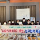 베이커리밀종
