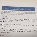 법률사무소창신 이미지