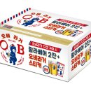 오비베어 - 마포구 월드컵로3길 35 | 오비베어