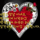 경희탁구클럽