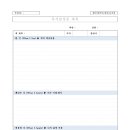 성암국제무역고등학교 이미지