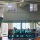 동우디지털파크 이미지