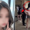 신일비즈니스고등학교