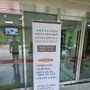 공주나래원 봉안당 | 📍 [직접 방문 소개] 공주 나래원 봉안당 | 고인을 위한 조용하고 단정한 안치 공간 🌿| 고인을 위한 조용...