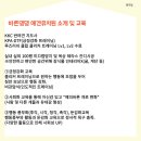 바른댕댕 애견유치원 이미지