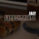 구진로 이미지