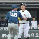 태그아웃 이미지