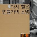 소명상회 네이버블로그