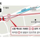 (주)해창건설 이미지