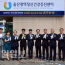 고담의료재단마더스병원 이미지