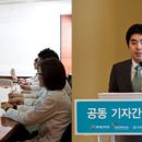 자생의료재단자생한방병원 이미지