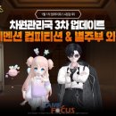 별주부전 이미지