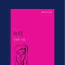 옛길 플라워 이미지