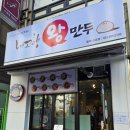 꾸밈설비인테리어 이미지