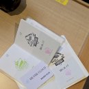 한일교통(주) 이미지